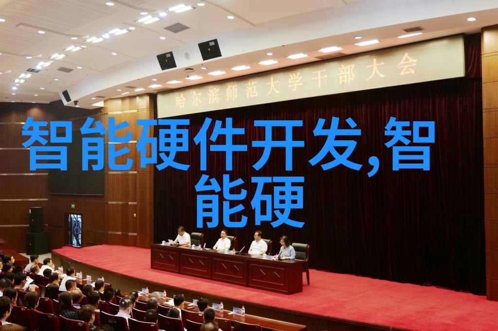 设计创新与技术进步最新的小型便携式垃圾分解与回收系统介绍