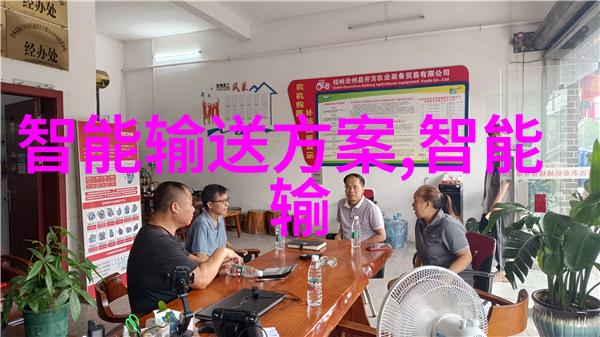 生活垃圾粉碎机设备的智慧革命绿色环保新篇章