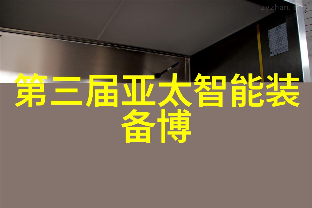 方斗螺旋提升机GTS-TLM型 纸箱上料机