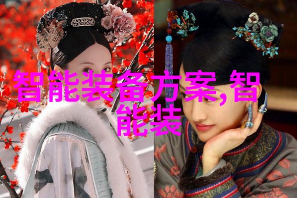 医疗机构小型污水处理系统的设计与应用