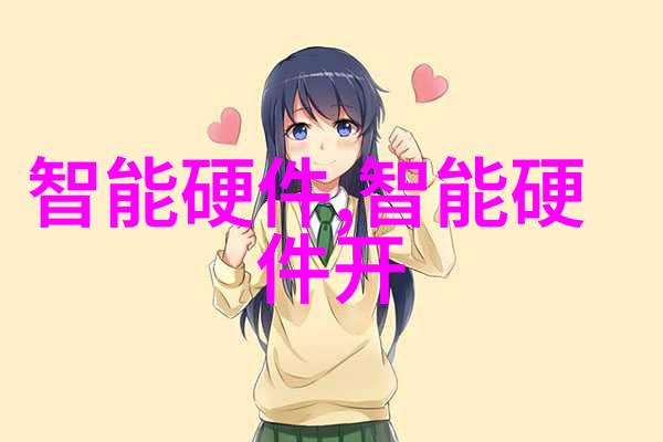 氯化钙干燥设备的设计与应用概述
