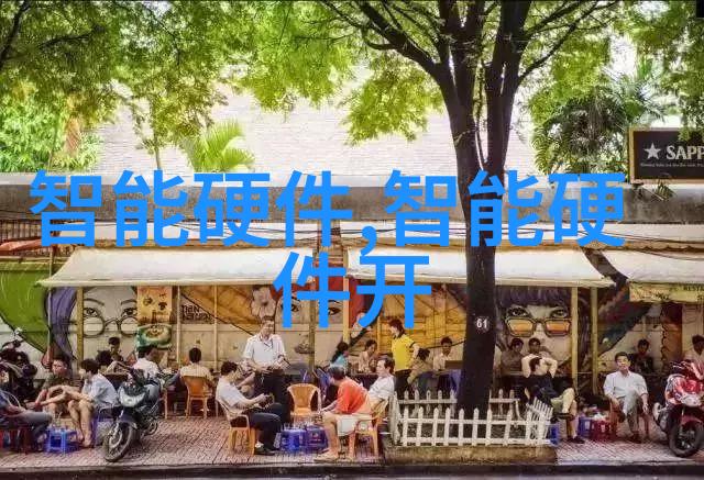 主题-精准梳理如何写出高效的个人工作总结报告
