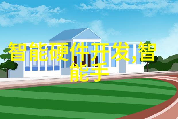 小天鹅洗衣机怎么样它的直降500元促销价格是3280元哦