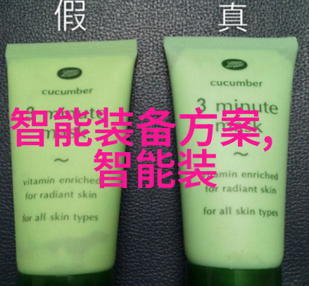 净化之翼化工废水处理设备的奇迹工程