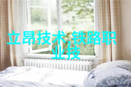 水质检测方法科学分析水体净化水平