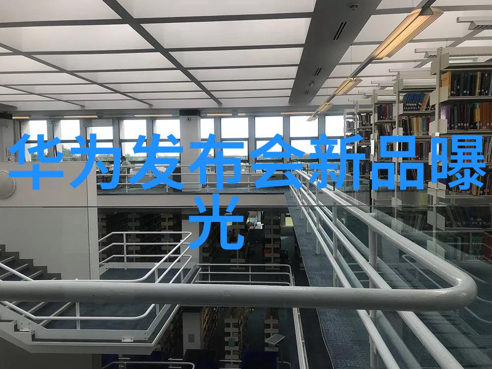 化工炮灸对人体有哪些潜在的副作用和风险要注意