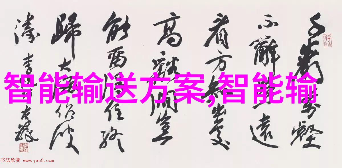 创新驱动下洗碗机行业在市场监督管理局官网的引导下为社会带来中国式升级