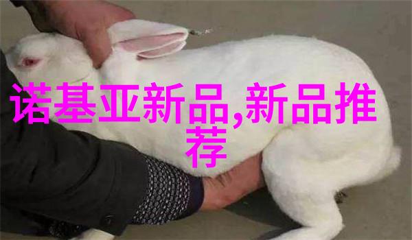 智能制造技术革新生产力赋能未来产业
