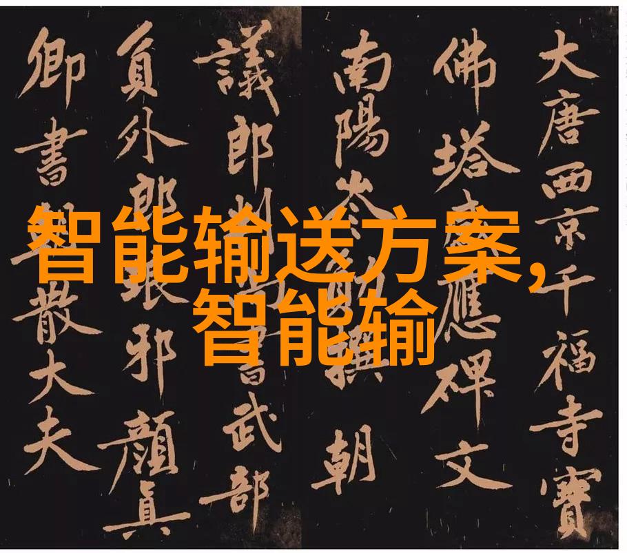 化学反应釬在教育领域的重要性探究