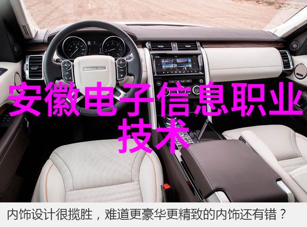 鸿蒙OS 4赋能华为手表测试招募中劳动合同必须包含哪些条款