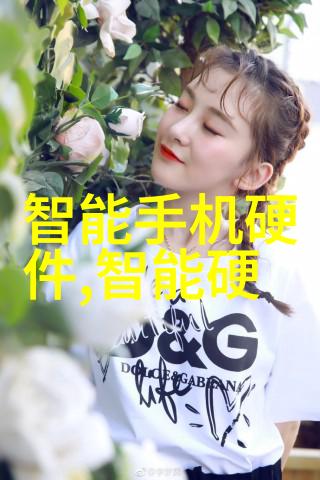 探秘检测领域第三方机构的重要角色与选择指南