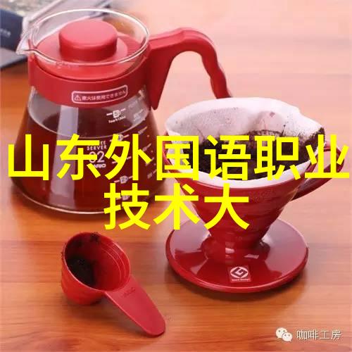 家庭责任的轮换父母儿女共担生活重负