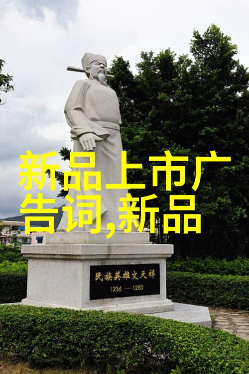 巨流风工业风扇的力量与节能之道
