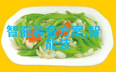 高压灭菌生物指示剂-超声波杀菌技术的创新应用与挑战