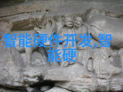 双锥回转真空干燥机-高效低温的新时代探索双锥回转真空干燥机在食品工业中的应用前景