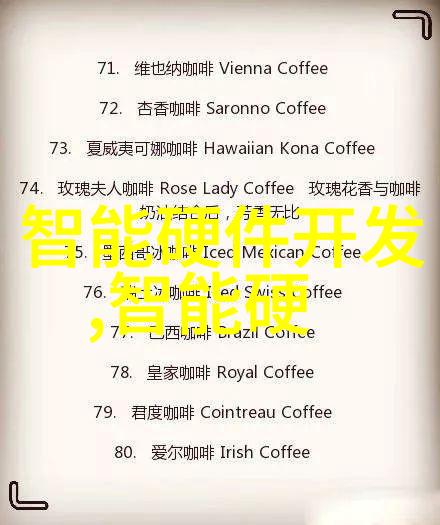 深圳市自动化设备企业排行榜技术革新与市场竞争的双重驱动