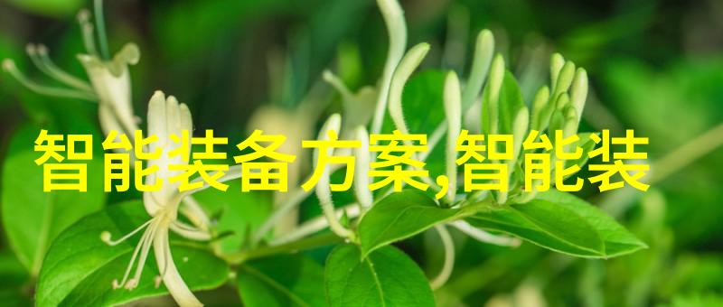 技术男的睡眠秘籍深度解析高效睡眠技巧