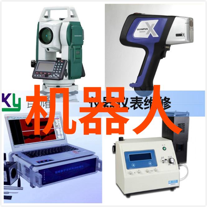 管材大全探索各种管道材料的名称与应用