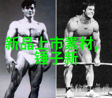周边不锈钢加工服务探索
