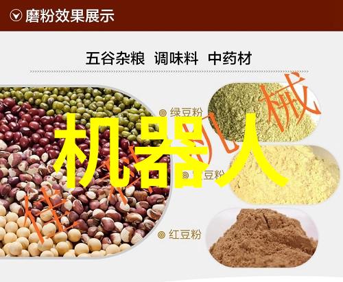 封箱机的运转自动包装技术的精髓与应用