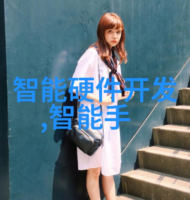 建材新品-绿色环保建材新品热卖创新的选择健康的生活