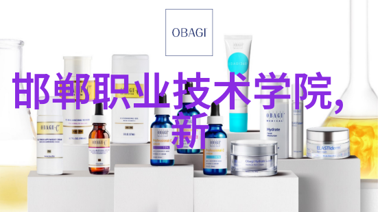 低温等离子体灭菌技术高效无害物质消毒方法