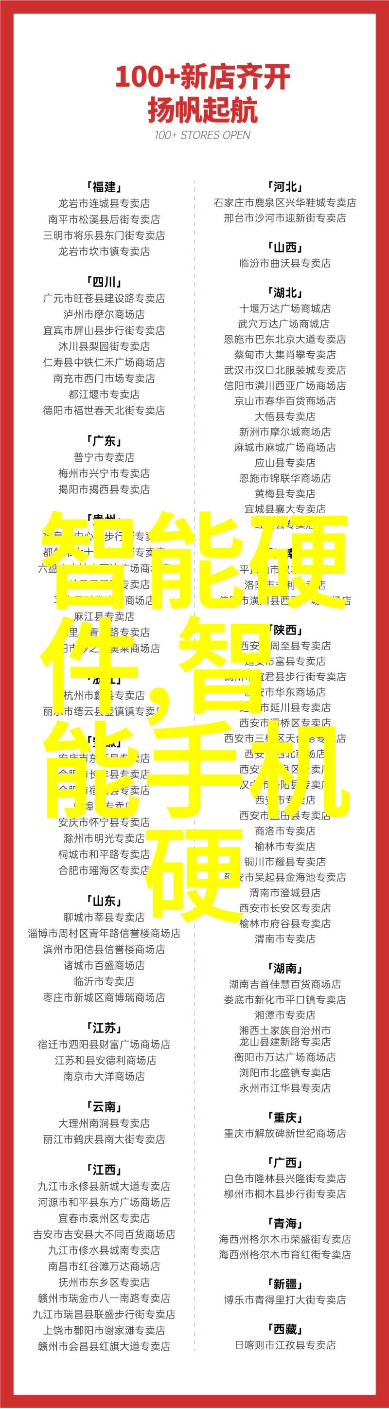 一般化学品种类概述从基础原料到日常用品