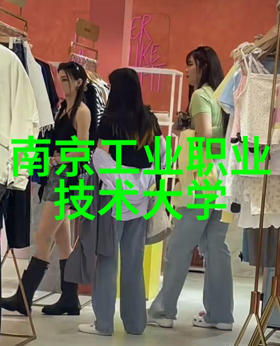 波纹填料之谜揭秘丝网的数学奥秘