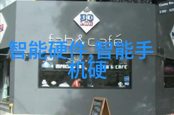 城市生活中不可或缺的一项设施地埋式污水处理系统概述