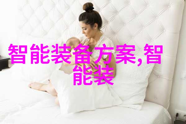 智能时代的逆袭人工智能排名前十名的传奇