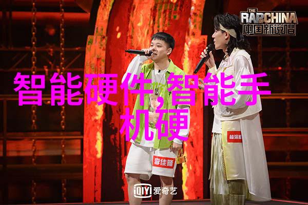 机械革命如何理解和应用现代传动技术