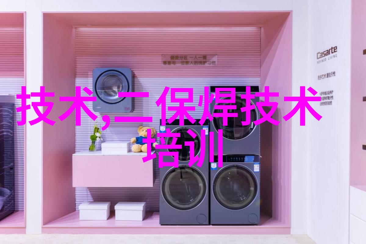 捷迈Gems FS-200流量开关