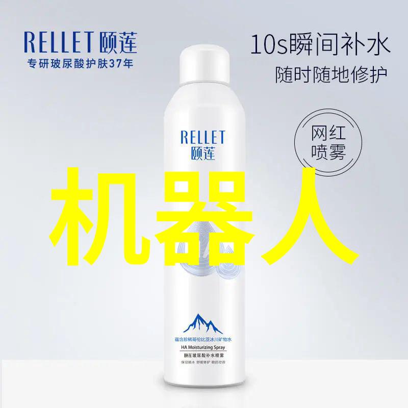 PVC管与PPR管的区别探究材料特性应用场景与使用寿命对比