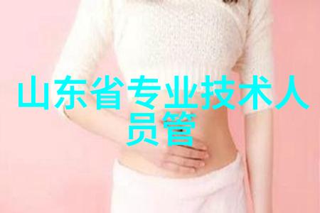 重燃旧情挽回的文字力量