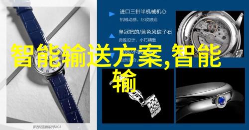 四虎最新地2021探秘现代文学界的新贵与风云变幻