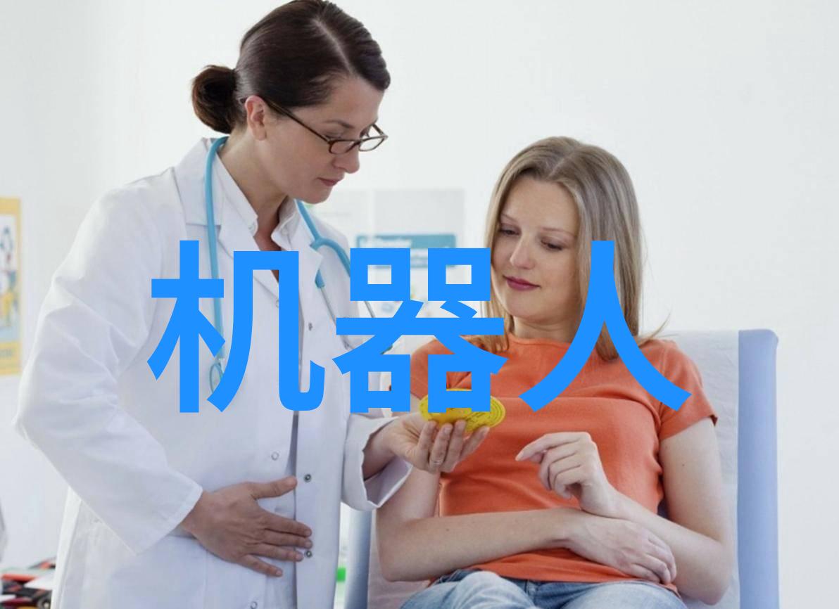 广东职业技术学院-深耕技能培养开启新时代职业教育之旅