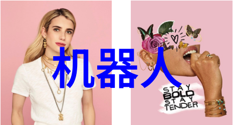 绿椅子舒适的家居选择与设计灵感