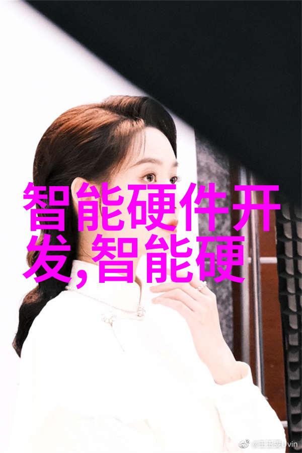 塑料分离器环保清洁工具