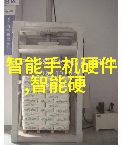 在配置破碎机时为什么需要考虑其尺寸重量以及安装空间呢