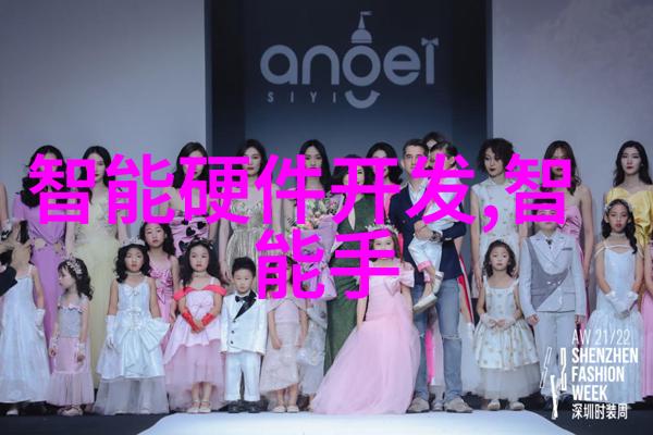制药用纯化水设备我是如何让生产更安全效率更高的