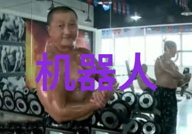 妈妈的朋友4中语免费-跨文化亲情妈妈的朋友4中的多语言体验