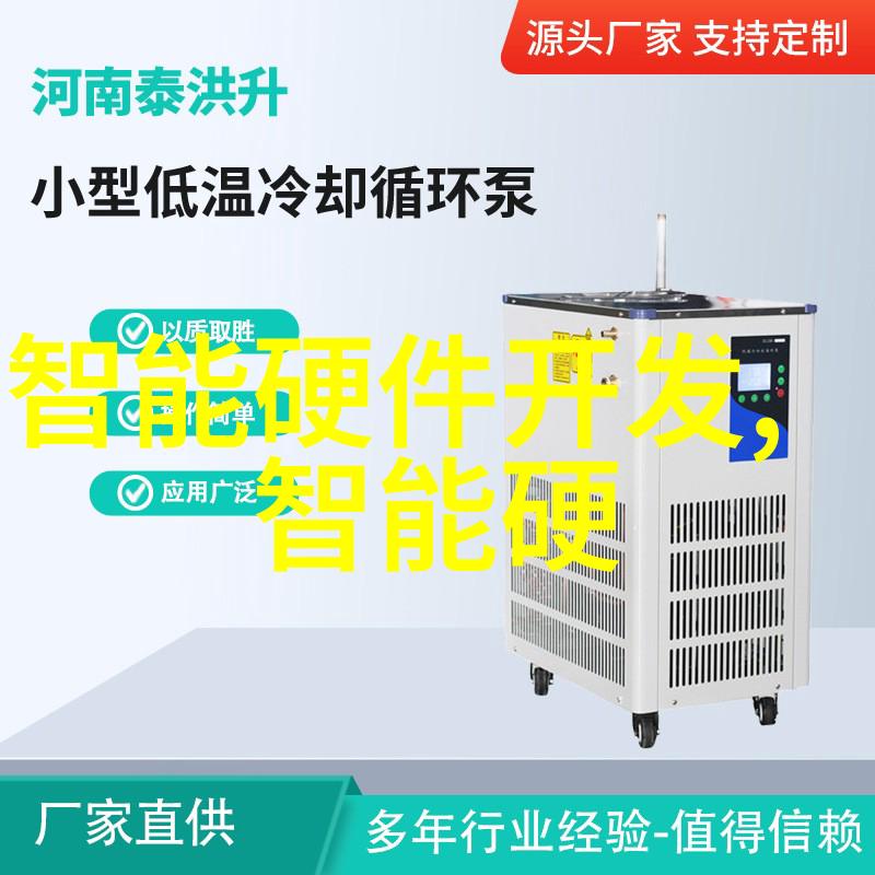 闻香探案录 - 沉默的芳香一系列令人瞠目的毒杀案件