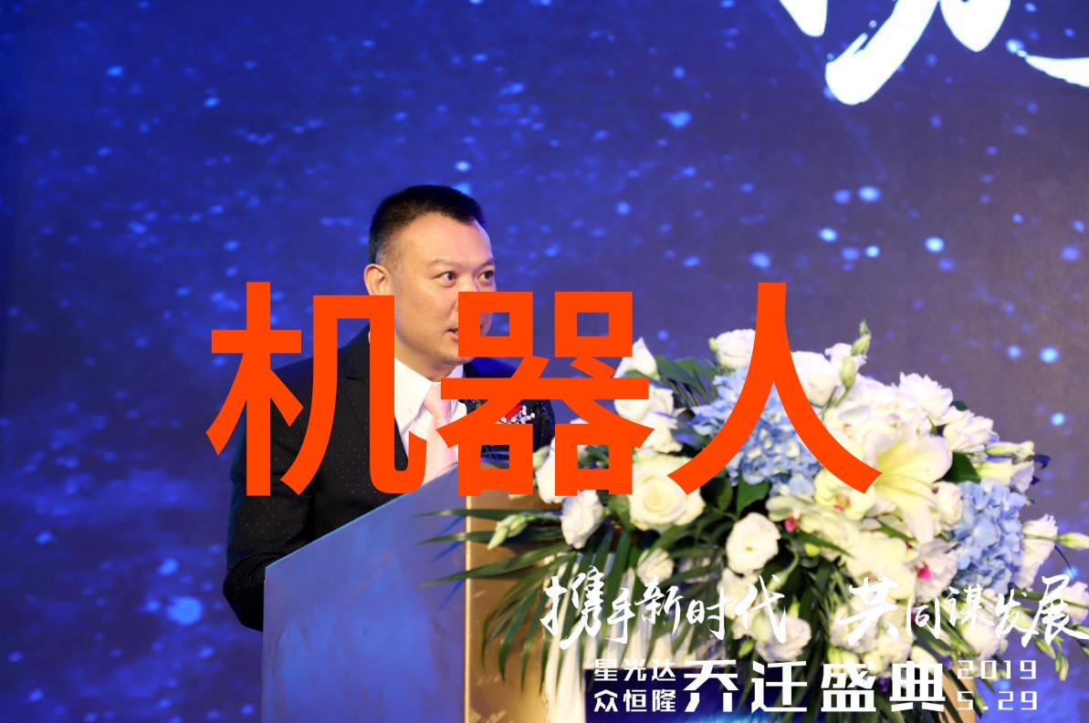 智能化资讯从高科技到低俗趣味