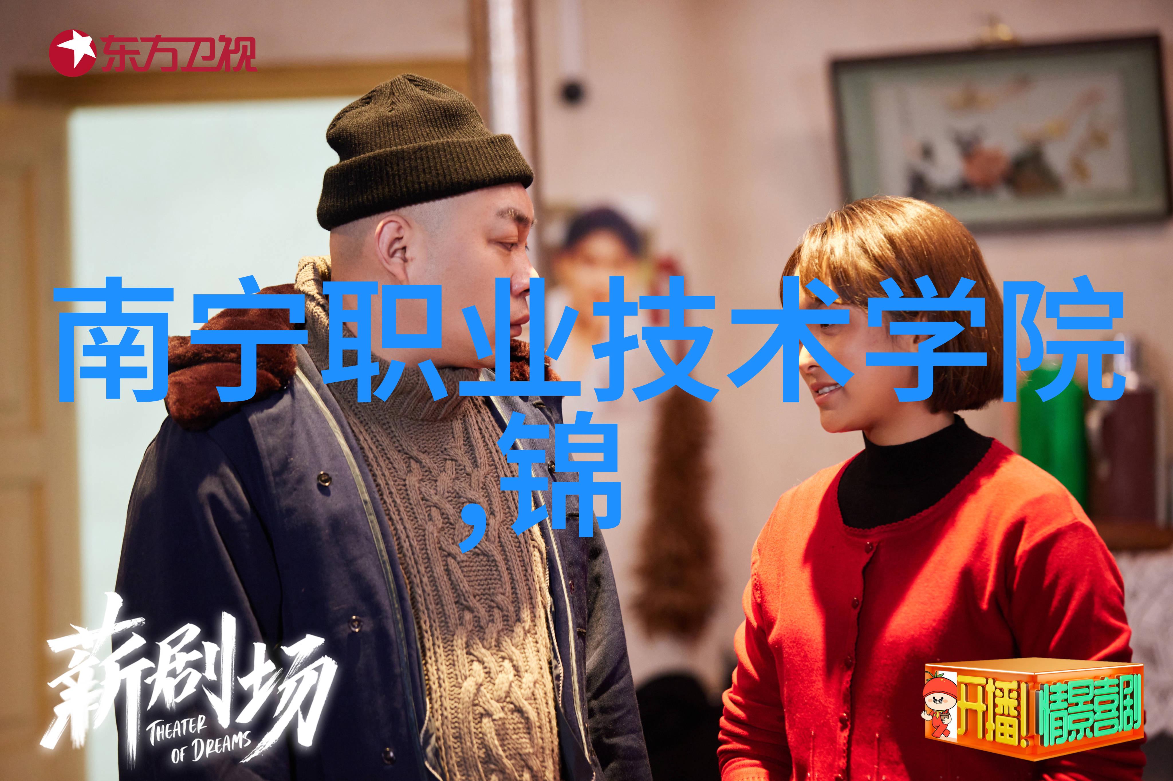 人工智能在中国智能制造2025中的作用及其挑战探讨