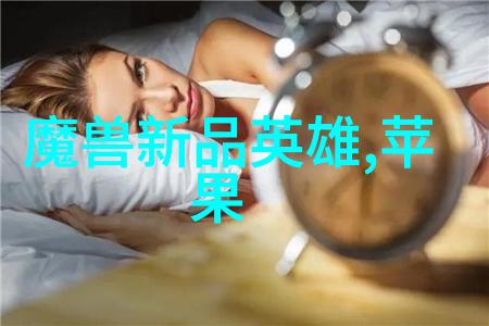 职业健康与安全管理中的角色操作人员对抗细菌感染的策略