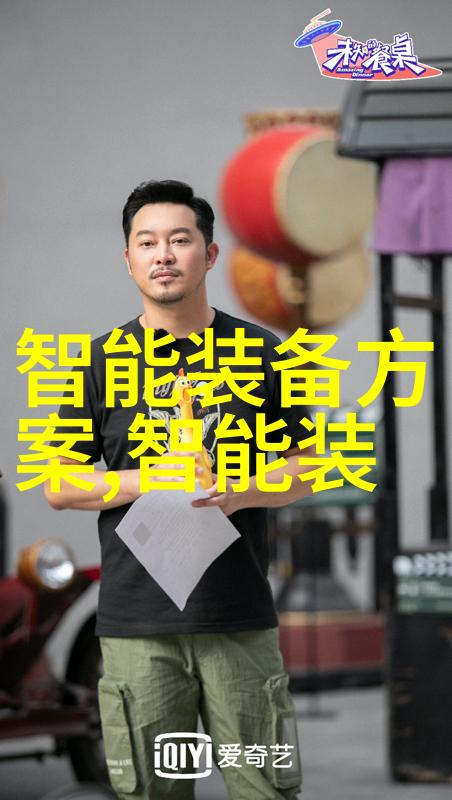 海信新风空调三项行业独领风骚苹果新品发布会点亮创新之光