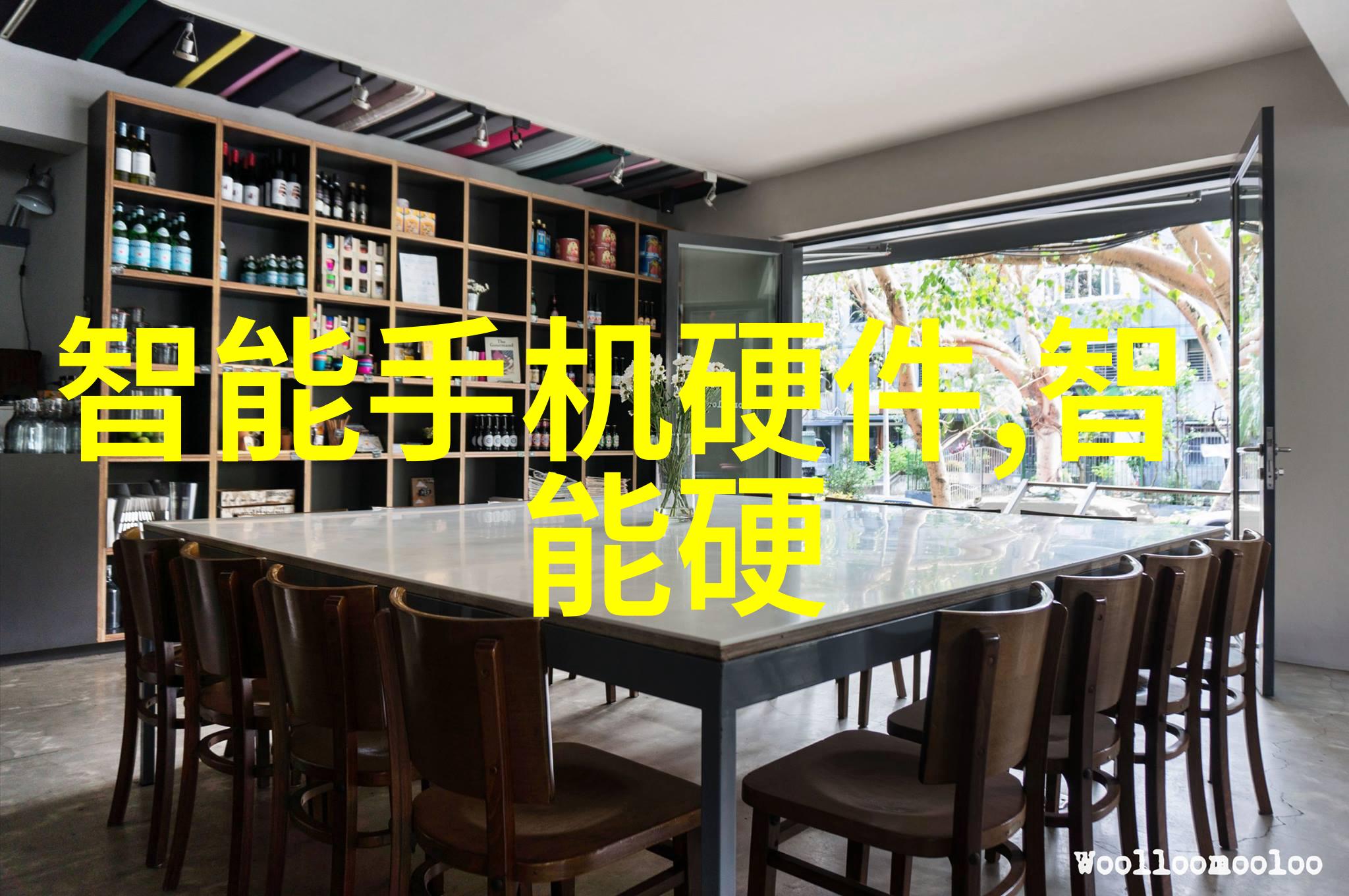 红外线杀菌设备高效无毒的清洁新武器