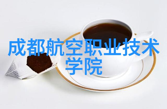 市场监督管理局全体人员名录中国官方监管机构工作人员名单