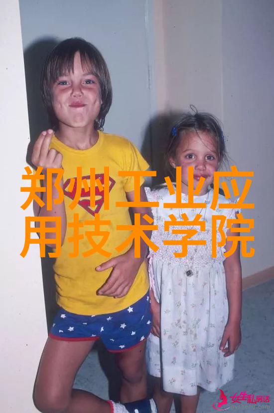 智能装备的核心知识从硬件到软件的全面掌握