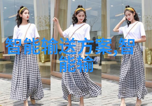 不锈钢的种类了解常见类型